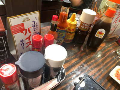 姫路 立ち飲み酒場 ドラム缶 卓上薬味