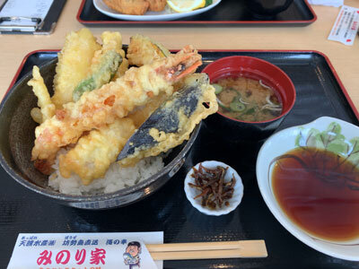 姫路　天晴水産　みのり家　天丼