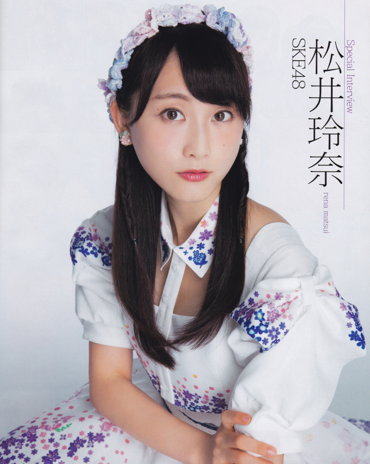 元ske48松井玲奈が可愛いくなってると話題に 透明感やばい 可愛いすぎる 画像あり アイドルファンマスター 元ske48松井玲奈が可愛いくなってると話題に 透明感やばい 可愛いすぎる 画像あり アイドルファンマスター
