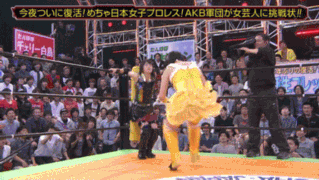 動画 Akb 横山由依 めちゃ日本女子プロレスでの身体能力が凄すぎると話題に 画像 アイドルファンマスター 動画 Akb 横山由依 めちゃ日本女子プロレスでの身体能力が凄すぎると話題に 画像 アイドルファンマスター