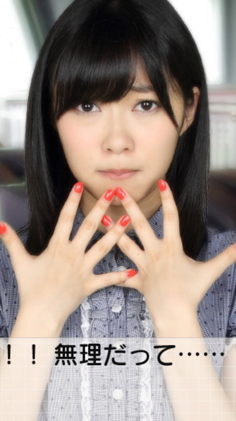 指原莉~1