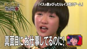 無題wewe