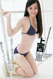 imagesCAWFLYJW
