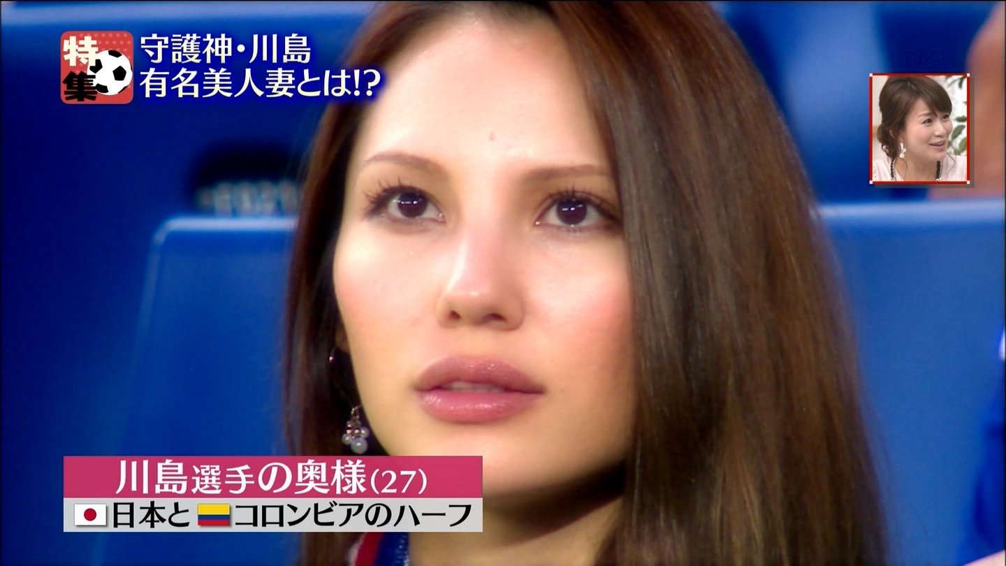 サッカー日本代表守護神 川島永嗣の嫁がなんと例の美人サポーターwwwwwwwwwwwwwwwwww 画像あり アイドルファンマスター サッカー日本代表守護神 川島永嗣の嫁がなんと例の美人サポーターwwwwwwwwwwwwwwwwww 画像あり アイドルファンマスター