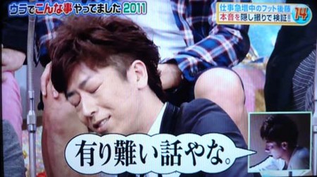 20110419180037