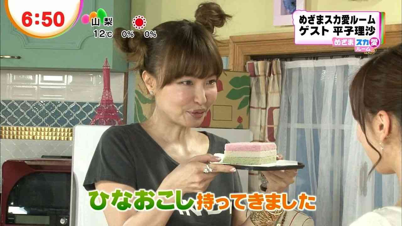 平子理沙 エロ美くびれのセクシースタイル披露 美しすぎてため息がでます と絶賛の声 画像あり アイドルファンマスター