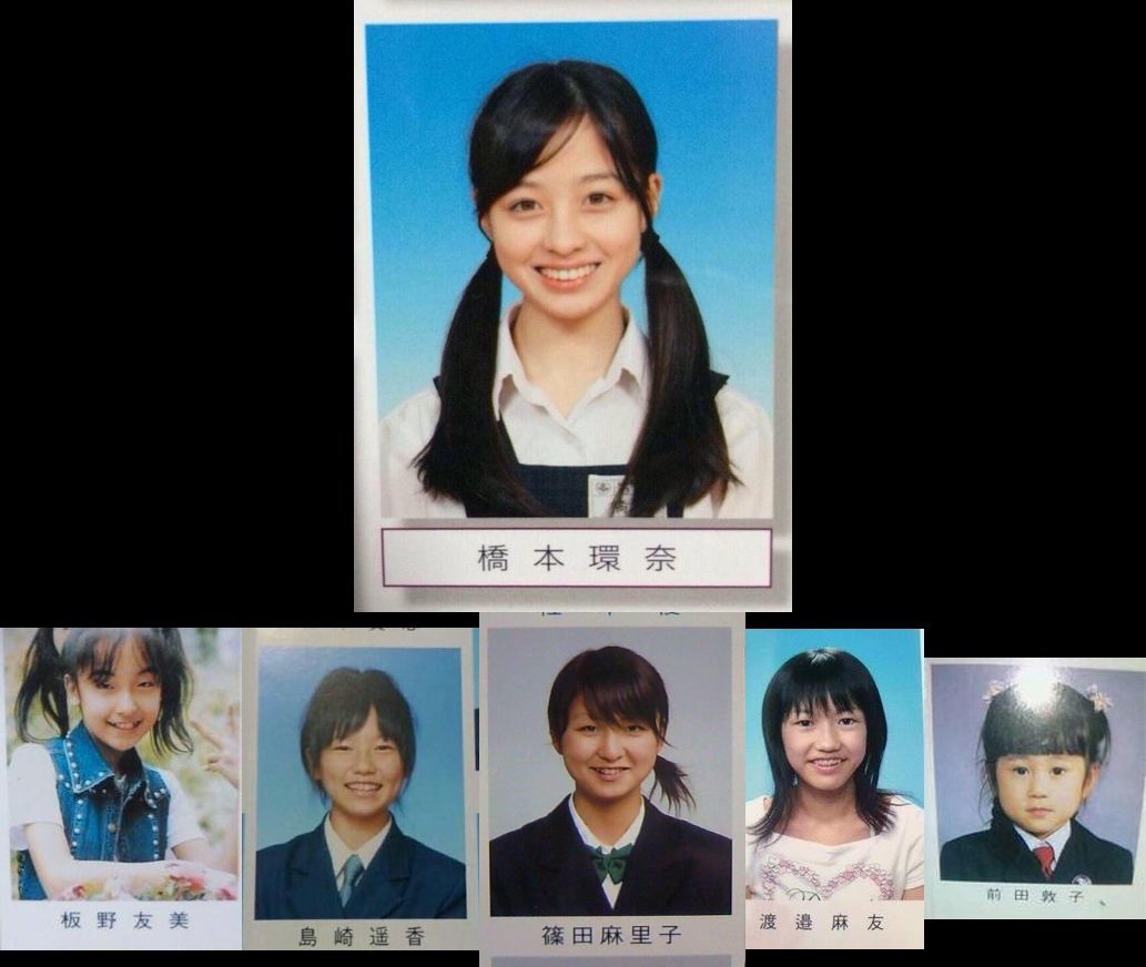 橋本環奈ちゃんの卒アルが群を抜いて可愛すぎると話題に 画像あり アイドルファンマスター 橋本環奈ちゃんの卒アルが群を抜いて可愛すぎると話題に 画像あり アイドルファンマスター