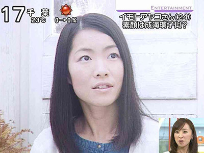 2014012212