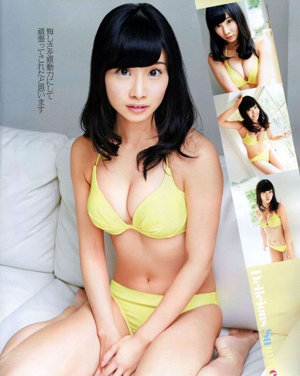 柴田阿弥ちゃんって結構おっぱいでかくてエロい身体してるんだな セクシー水着画像 ｇｉｆあり アイドルファンマスター