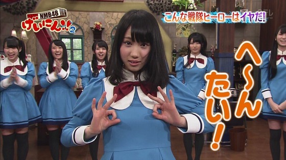 fsiri-130501013317-pv2