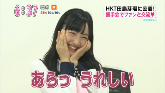 130605hkt48