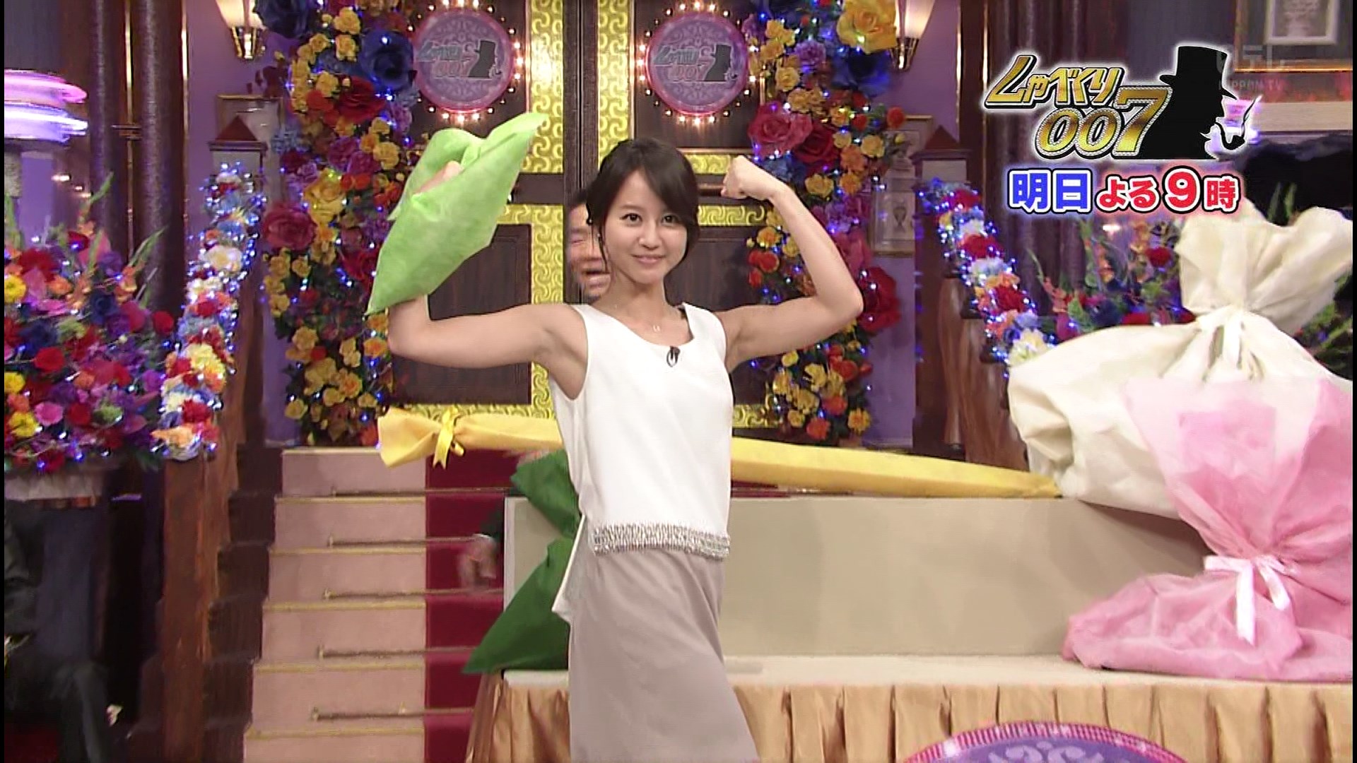 堀北真希のエロエロわき画像きたぁあああああああああああ 下着画像あり アイドルファンマスター 堀北真希のエロエロわき画像きたぁあああああああああああ 下着画像あり アイドルファンマスター