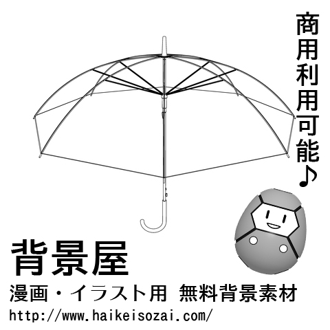 紹介記事用画像_0000_12