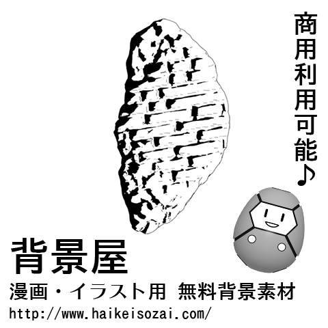 紹介記事用画像_0000_83