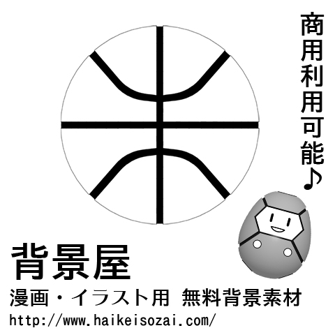 紹介記事用画像_0000_32