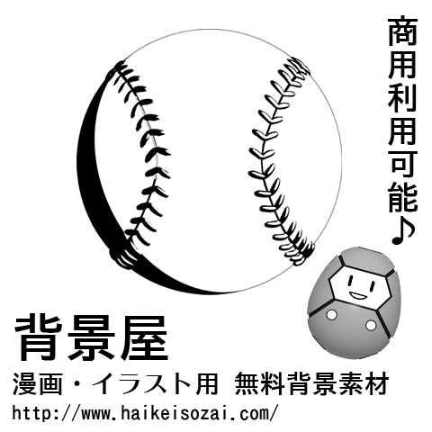 紹介記事用画像_0000_36