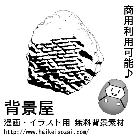 紹介記事用画像_0000_82