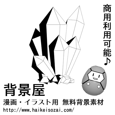 紹介記事用画像_0000_08