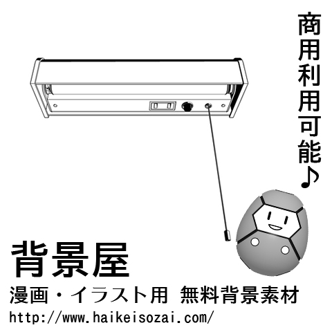 紹介記事用画像_0000_16