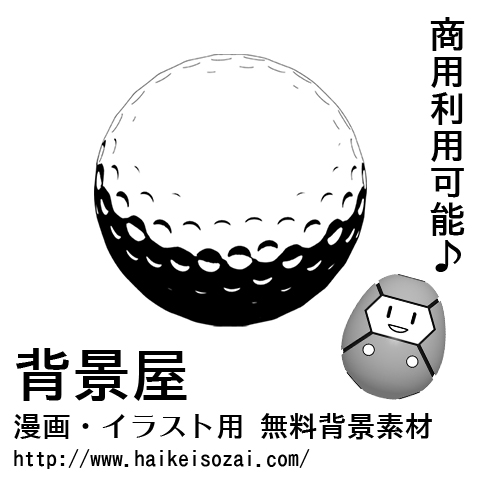 紹介記事用画像_0000_27