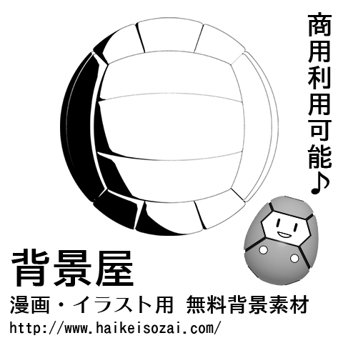 紹介記事用画像_0000_34