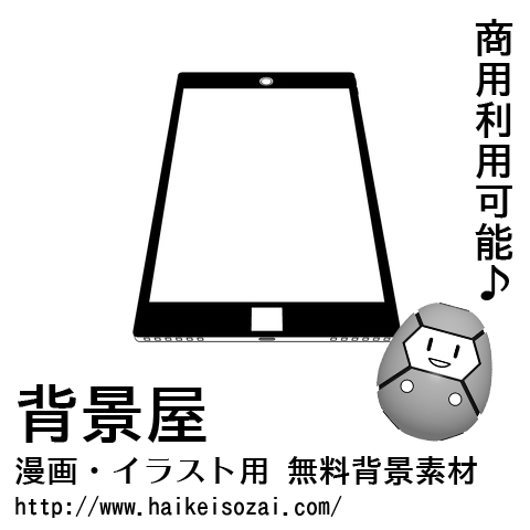 紹介記事用画像_0000_06