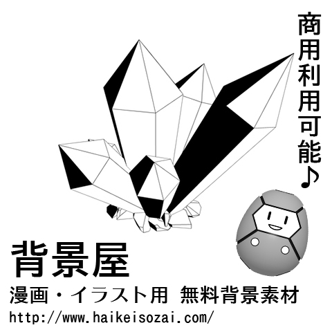 紹介記事用画像_0000_09