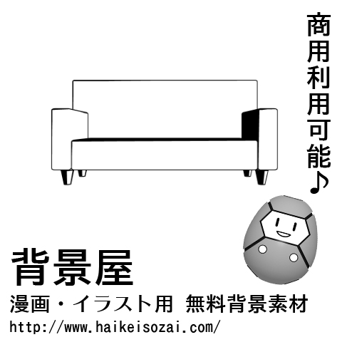 紹介記事用画像_0000_77