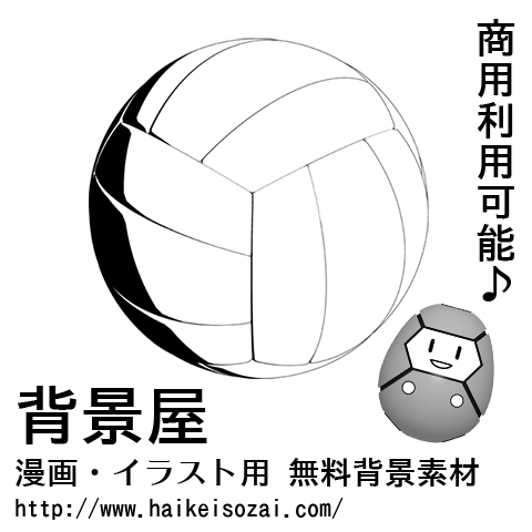 紹介記事用画像_0000_35