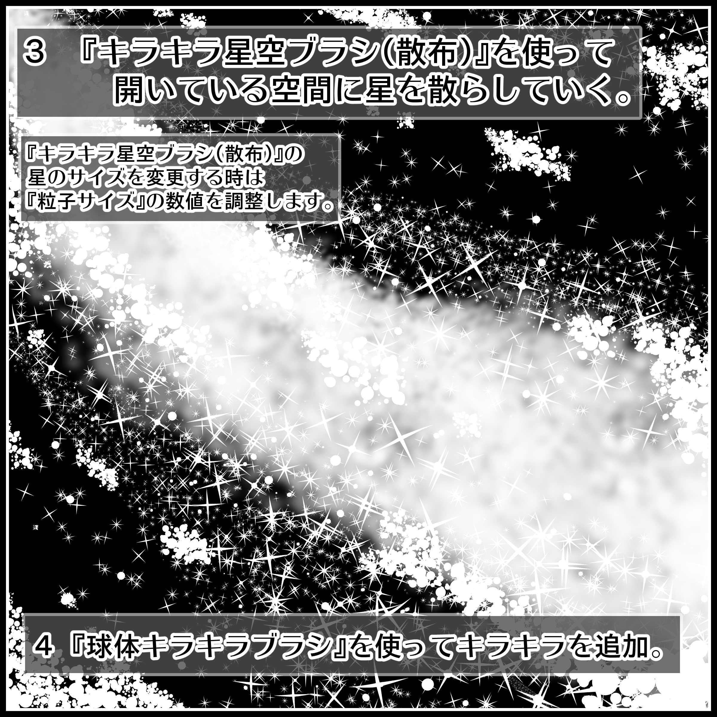 背景屋 漫画 イラスト用無料素材配布サイト 商用利用可 背景屋 漫画 イラスト用無料素材配布サイト 商用利用可