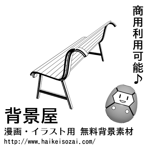 紹介記事用画像_0000_51