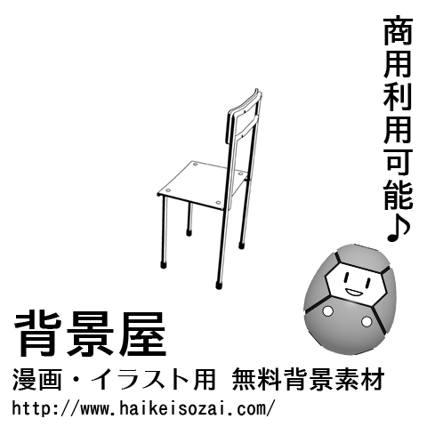 紹介記事用画像_0000_68