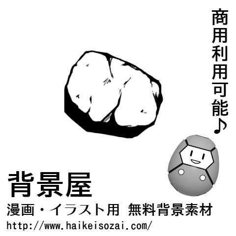 紹介記事用画像_0000_80