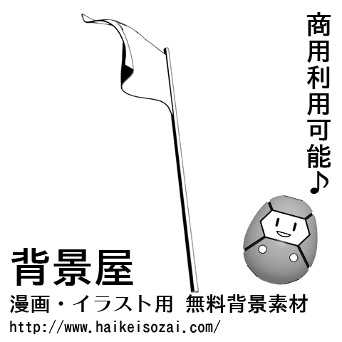 紹介記事用画像_0000_72