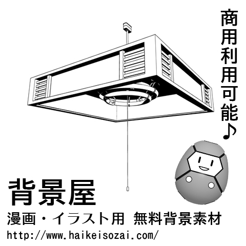 紹介記事用画像_0000_13