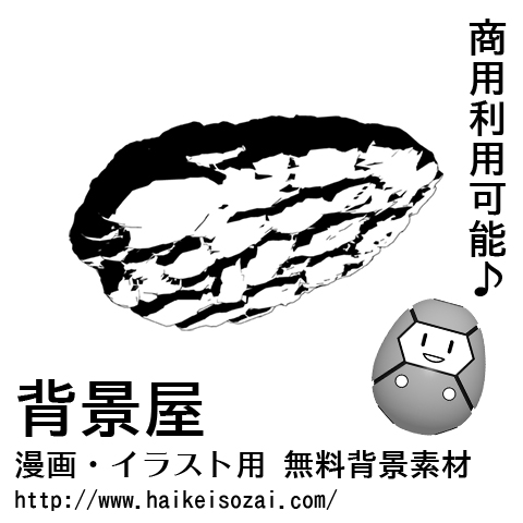 紹介記事用画像_0000_86