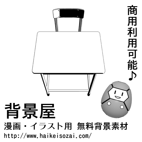 紹介記事用画像_0000_64