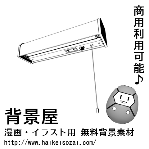紹介記事用画像_0000_15