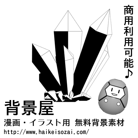 紹介記事用画像_0000_07