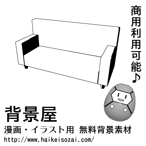 紹介記事用画像_0000_78