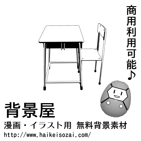 紹介記事用画像_0000_65