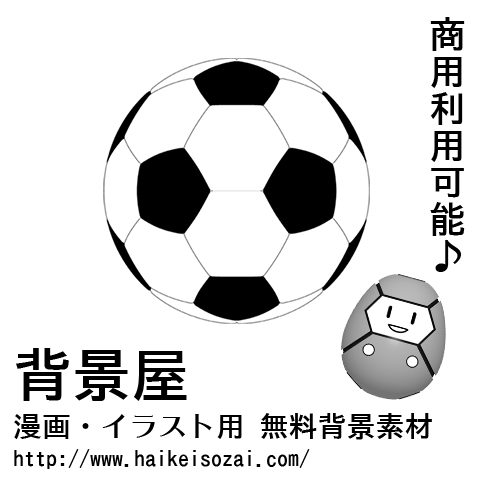 紹介記事用画像_0000_28