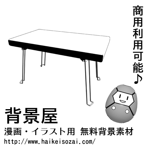 紹介記事用画像_0000_55