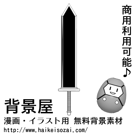 紹介記事用画像_0000_42