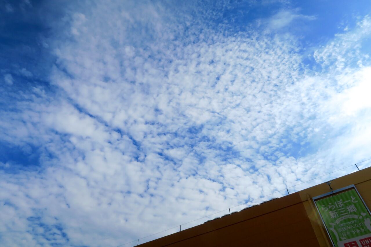 晩秋の雲 ひびきあふ 晩秋の雲 ひびきあふ