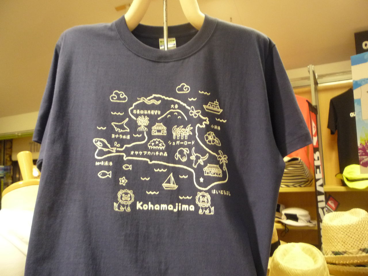 おすすめ商品 はいむるぶしスタッフブログ おすすめ商品 はいむるぶしスタッフブログ