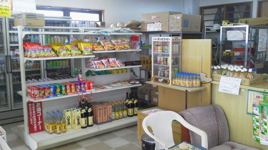 小 ちい 散歩 はいむるぶしスタッフブログ