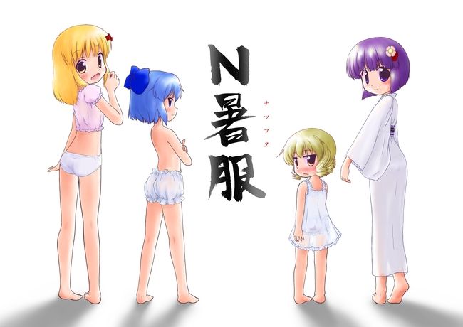 N����ɽ��