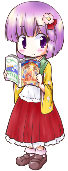 2012��������ֿ���