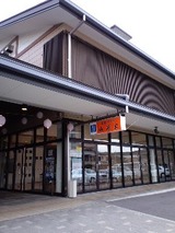 086300d7.jpg